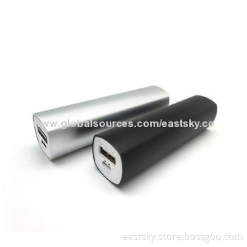 2000mAh aluminum charger, portable and fashionable designNew